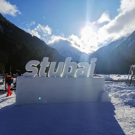 Haus Waldesruh 아파트