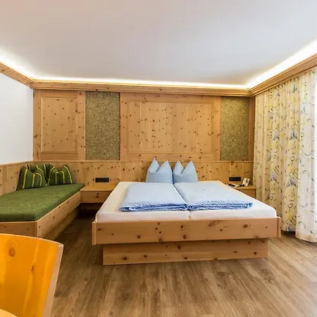 아파트 Haus Waldesruh *