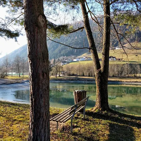 Haus Waldesruh 아파트 *