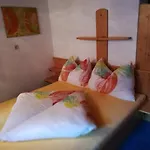 Haus Waldesruh Διαμέρισμα