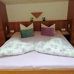 Apartment Haus Waldesruh Neustift im Stubaital