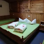 Apartment Haus Waldesruh *